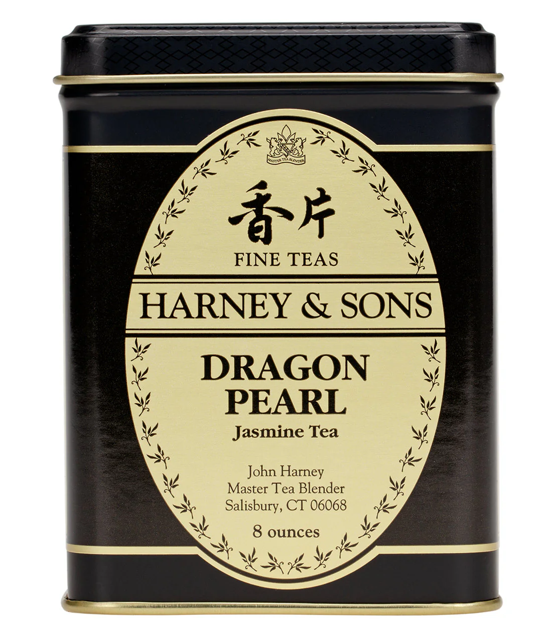 Dragon Pearl Jasmine - Image 6