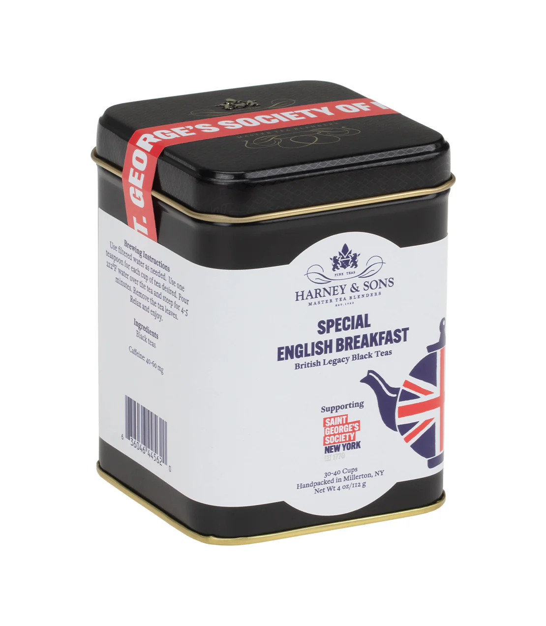 SGS Special English Breakfast - Image 4